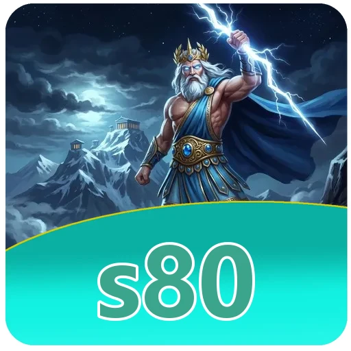 Pratinjau antarmuka s80
