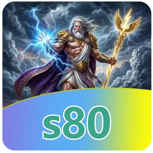 Pratinjau antarmuka s80 setelah terpasang
