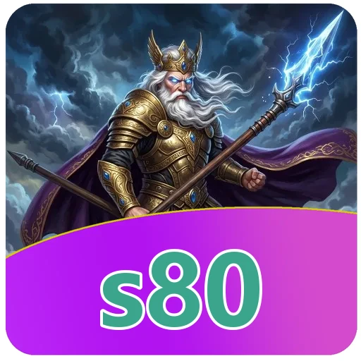 Pratinjau antarmuka s80